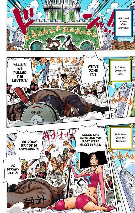 One Piece - Digital Colored Comics Chapter 399 6